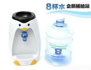 8 glass mini water dispenser
