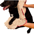 Pet Dog Absorbent Towel