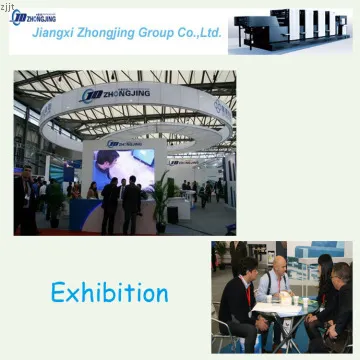 two color sheet-fed offset printers