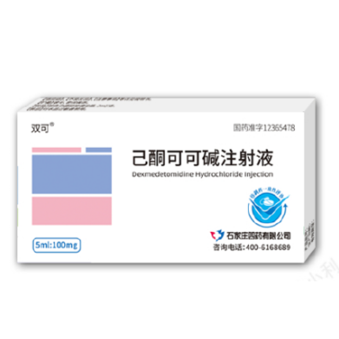 حقن البنتوكسيفيلين الطب الغربي