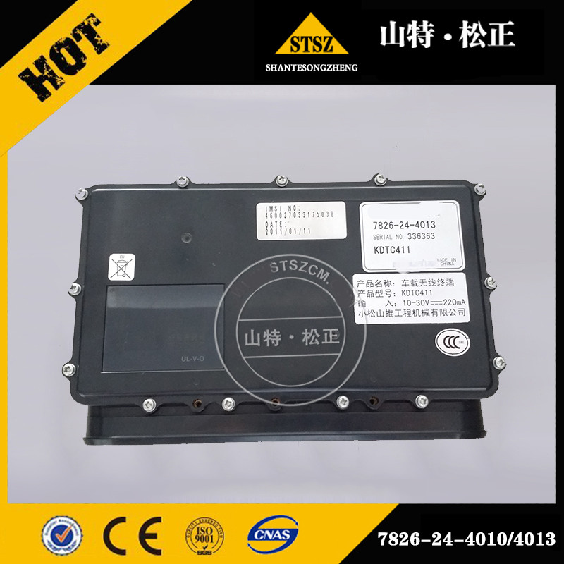 Controller 7826-24-4010 for Komatsu PC360-7