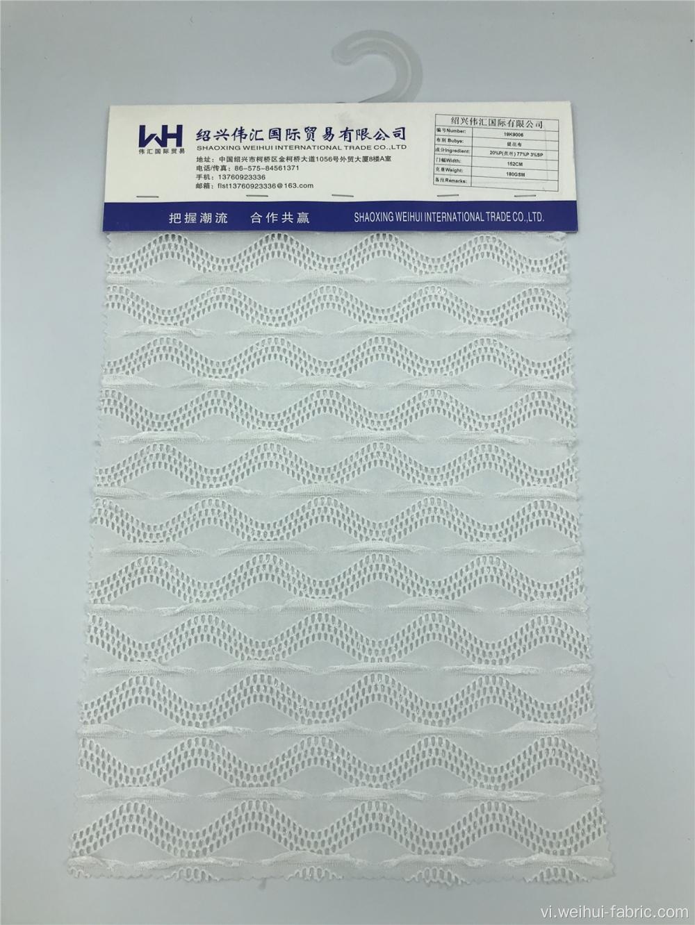 Vải đánh dấu dòng dệt kim 290GSM P / SP Vải Jacquard