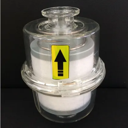 Nanfeng oil mist filter