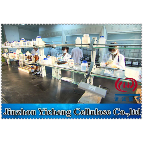 Cement additive HPMC construction grade HPMC tile adhesive
