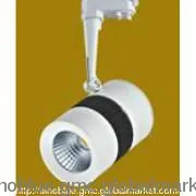 COB LED tracking Light 20W