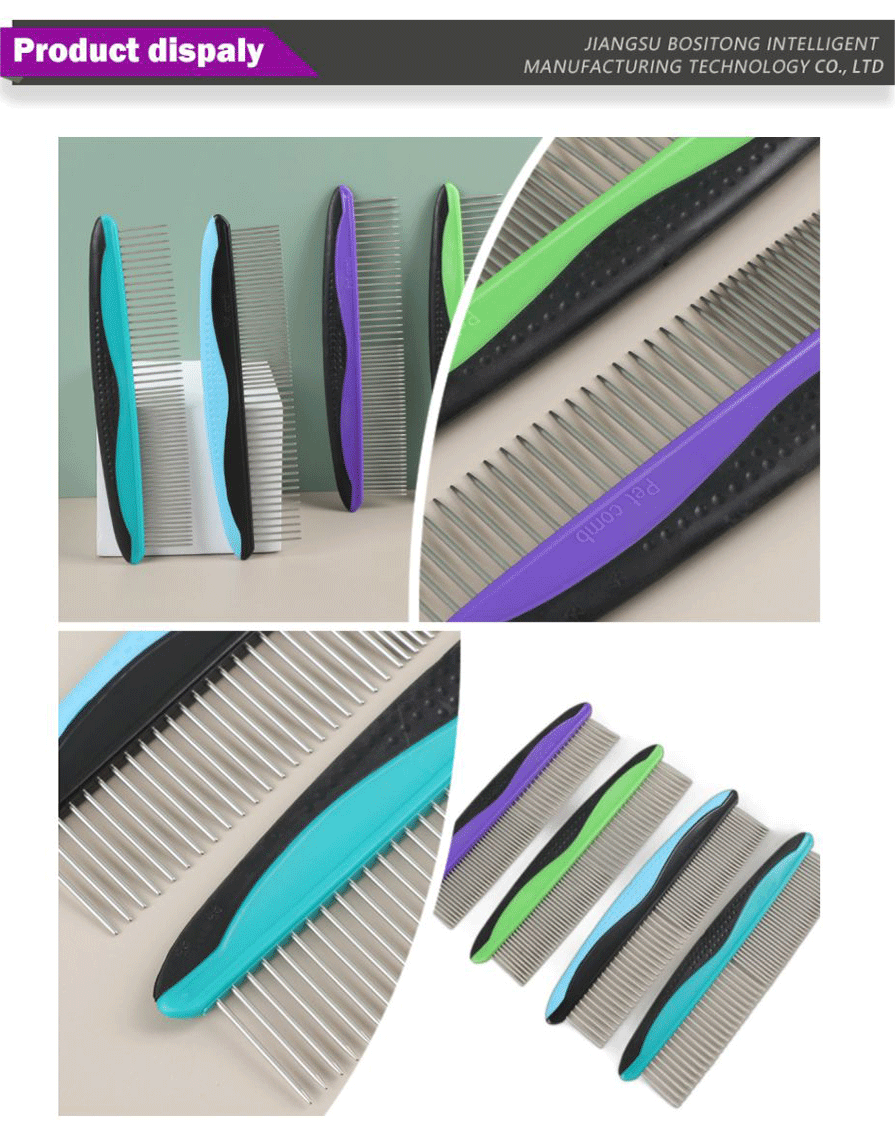 Pet cleaning-xiangqing1-BST002