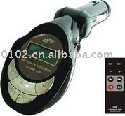 FM transmitter(MR6000)