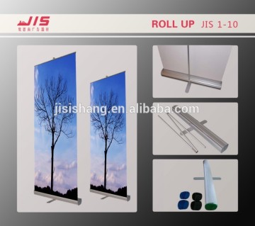 JIS1-10 display usage 85cm*200cm customize advertising exhibition aluminum luxury roll up display