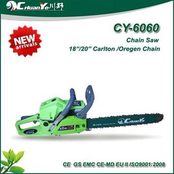 58cc ガーデン ツール ガソリン チェーンソー CY-6060