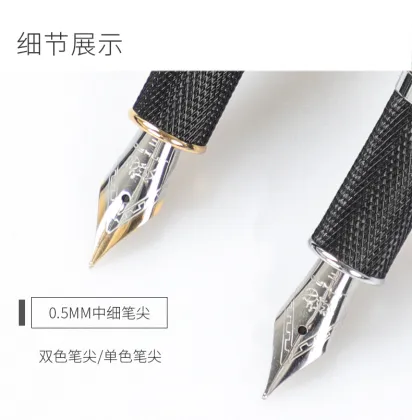 Jin Hao 601 Serial Parker Style Roller Pen