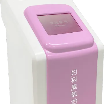 physical therapy device Therapeutic Apparatus Ozone