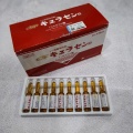 JBP kuracenヒト胎盤抽出物laennec 50ampules