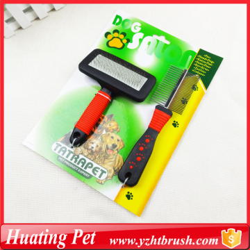 puppy kitten grooming set