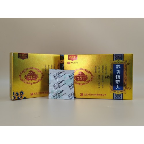 Pastillas Yangyin Zhenjing Pastillas de agua