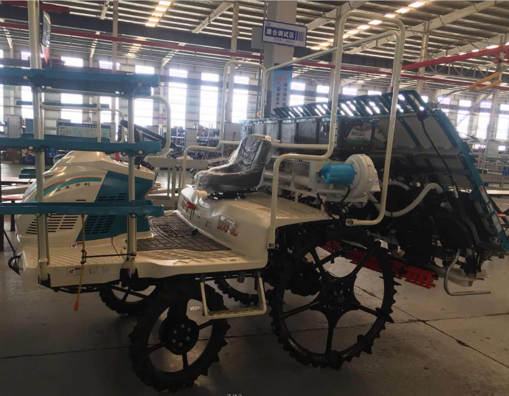 Self-propelled Rice Transplanter With Fertilizing, High Quality Self ...