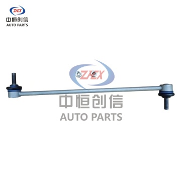 CR-V 2.0 এর জন্য ফ্রন্ট স্টেবিলাইজার বার লিঙ্ক