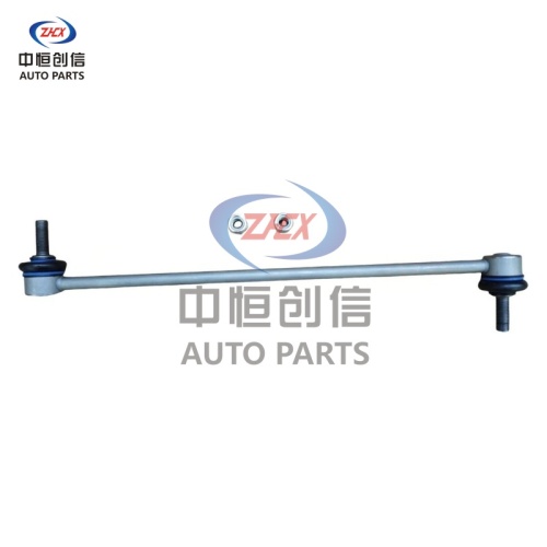 CR-V 2.0 এর জন্য ফ্রন্ট স্টেবিলাইজার বার লিঙ্ক
