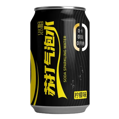 JIUR New Flavors Carbonated Drinks - China Carbonated Canned Drinks for Sale