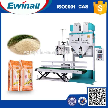hot Granule Grain Rice Sugar Packing Bagging Machine