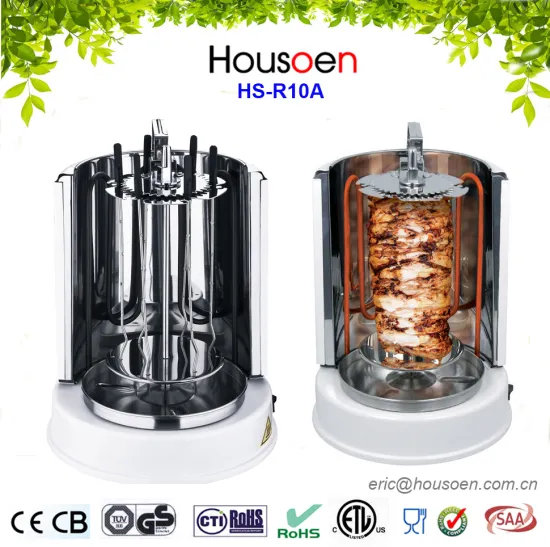 1400W Vertical Electric Grill