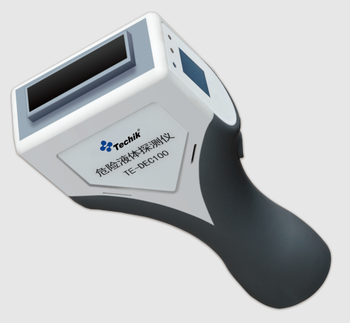 Hazardous liquid detector