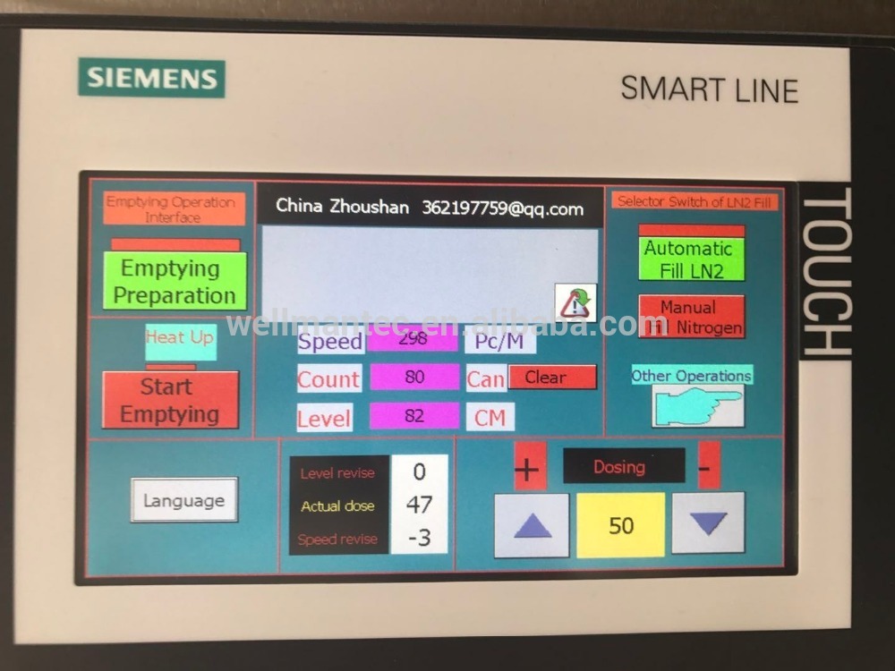 Liquid Can LN2 dosing machine