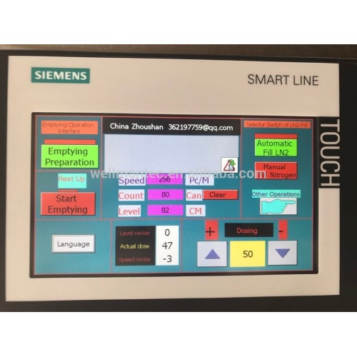 ຂອງແຫຼວສາມາດໃຊ້ໄດ້ຈັກຖັງ dosing