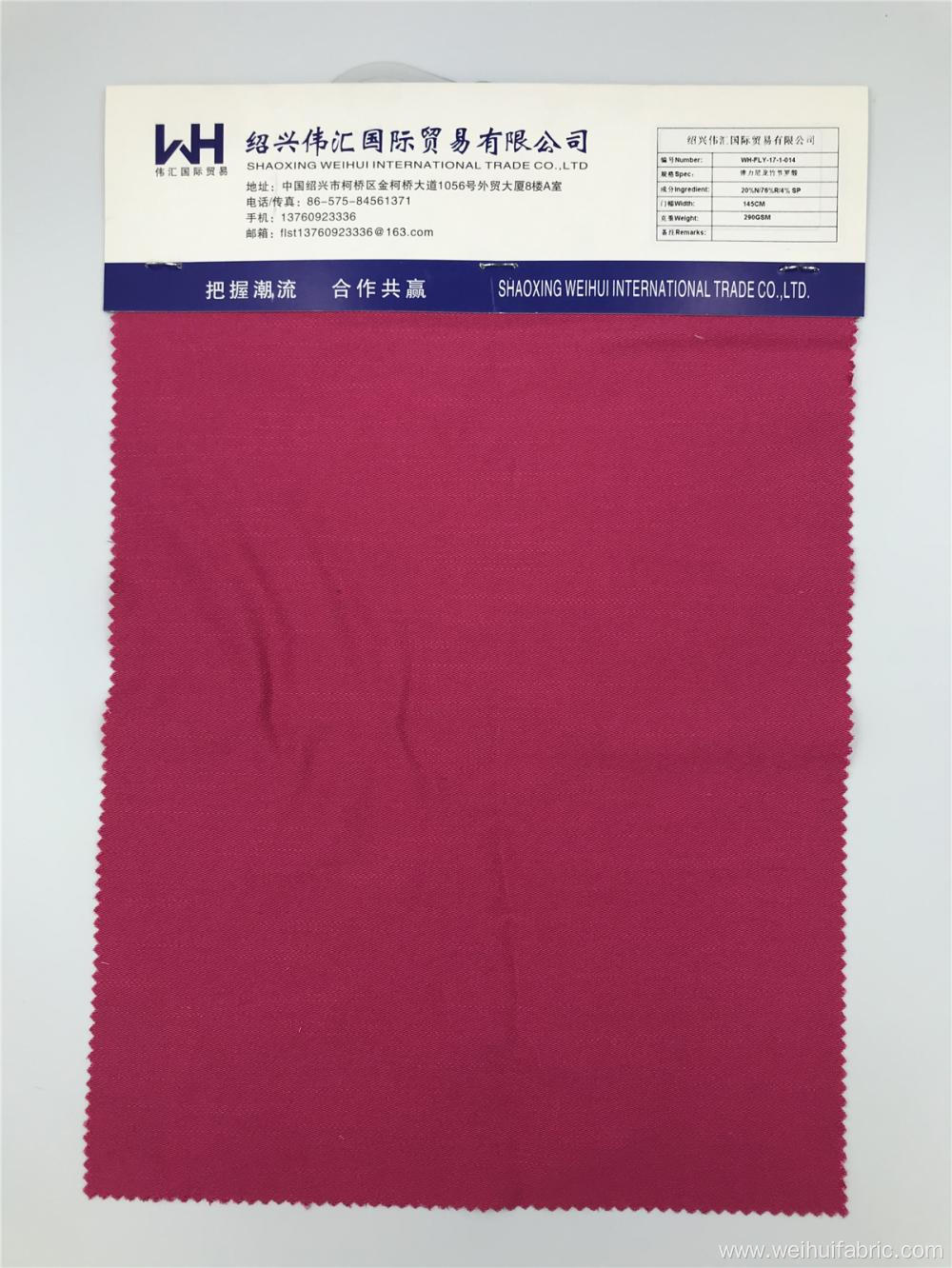 High Quality Woven N/R/SP Fabric Plain 145GSM Fabrics