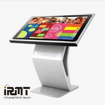 IRMTouch 17 inch ir touch panel