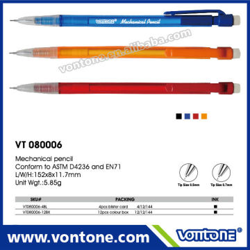 Mechanical pencil WITH ERASER