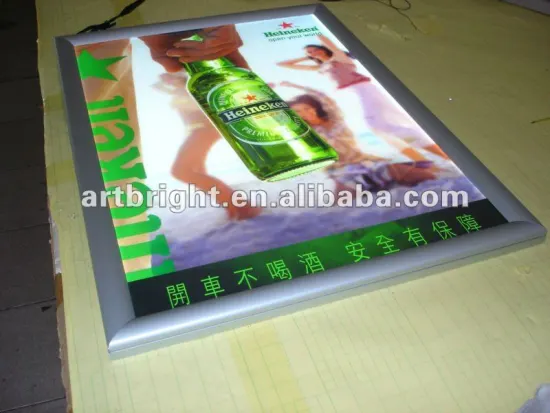Advertising edge lit LED slim light box (with aluminum snap frame)