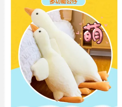 Big White Goose and Poor Duck Graphic Doll Pillow: A Unique Bodhisattva Duck Gift