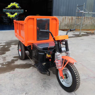 Small Wheel Dumper 1 Ton Electric Dump Truck