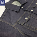 여성을위한 대형 Raw Vintage Selvedge Denim 재킷