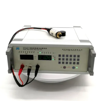 ASTM D257 Insulation Surface Resistance Tester