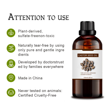 TopGrade Private Label Organic Castor Seed Essential Oil