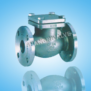 ANSI Swing Type Flanged Check Valve (AH44W)