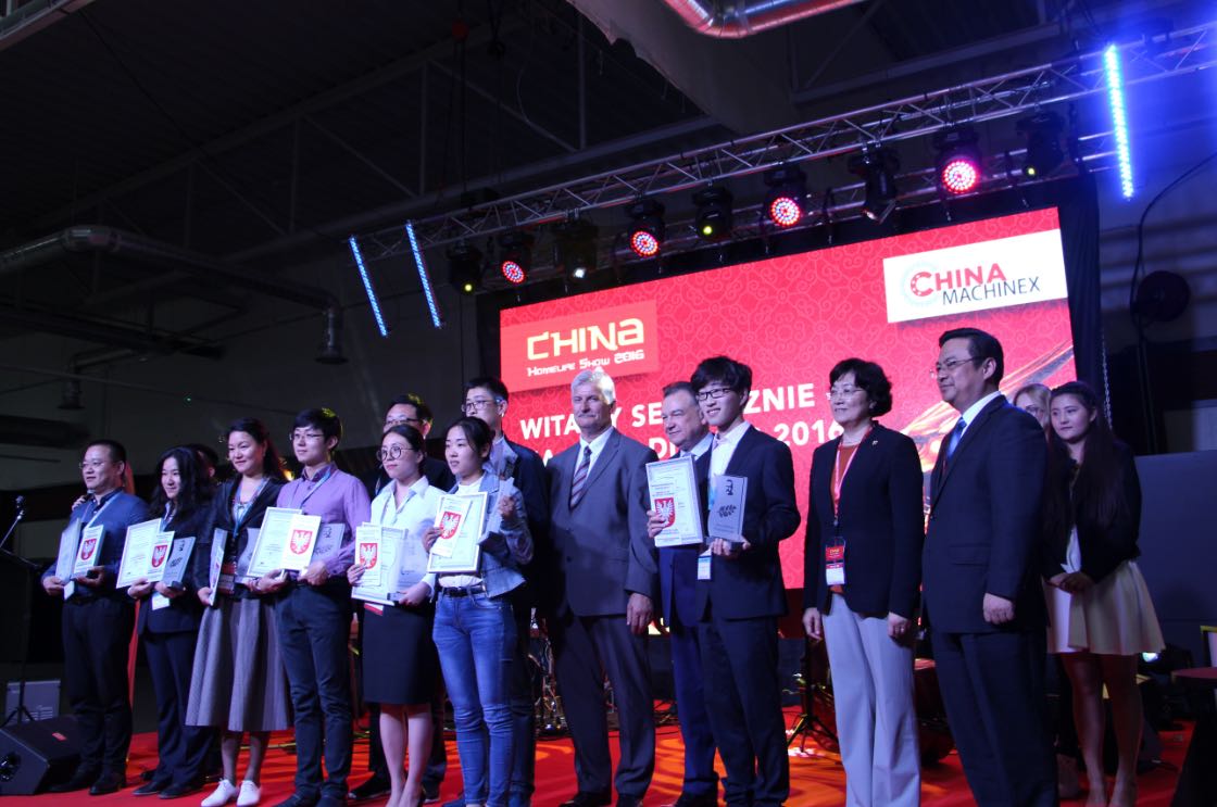 award 2