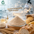مسحوق α-Amylase ذو درجة حرارة متوسطة لمعالجة النشا