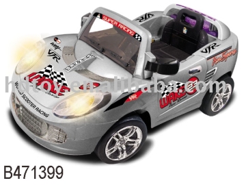 R/C RIDE-ON W/CHARGER toy