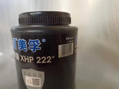 Mobil Grease XHP 222: High-Performance Lubricant