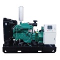 Factory Price 60kva Power Soundproof Diesel Generator