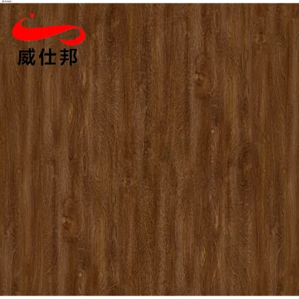 Natural Wood Grain Film