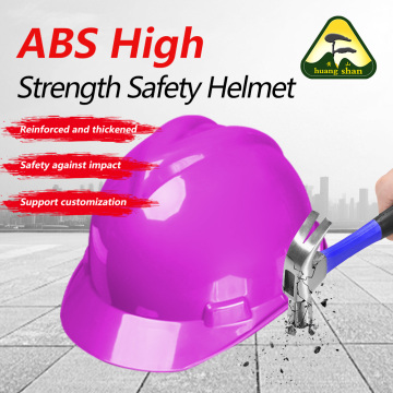 Material ABS 05X roxo em forma de V