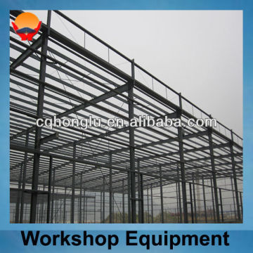 China Honglu Steel Structure Workshop Shed