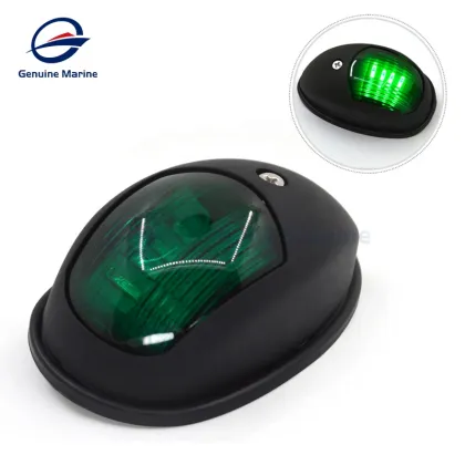 Genuine Marine 12V Waterproof LED Starboard Navigation Light