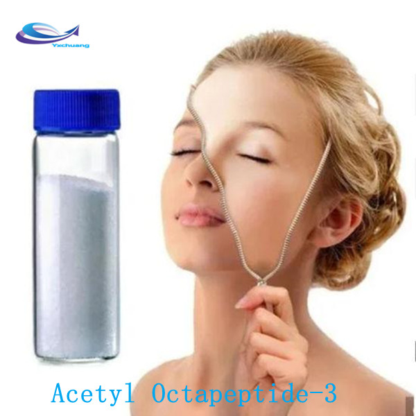 acetyl octapeptide-3 molecular weight