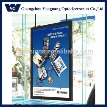 Make good double sided bank advertising poster