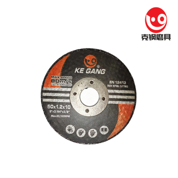 Ultra-thin Metal Cut-off Wheel