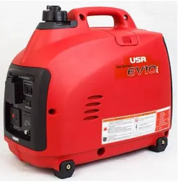 quiet gas generator  1kw EV10i